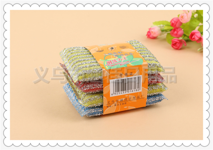 Color Spong MOP 4-Piece Dish Brush Dishcloth Washing Brush Dishcloth Pot Cloth Strong Decontamination