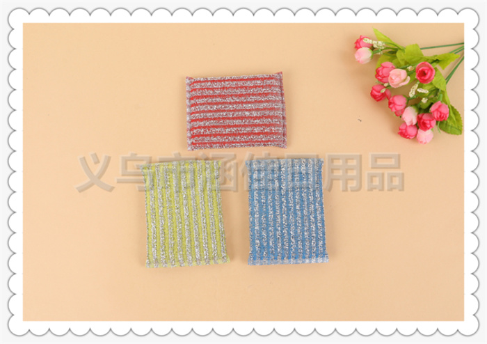 Color Spong MOP 4-Piece Dish Brush Dishcloth Washing Brush Dishcloth Pot Cloth Strong Decontamination