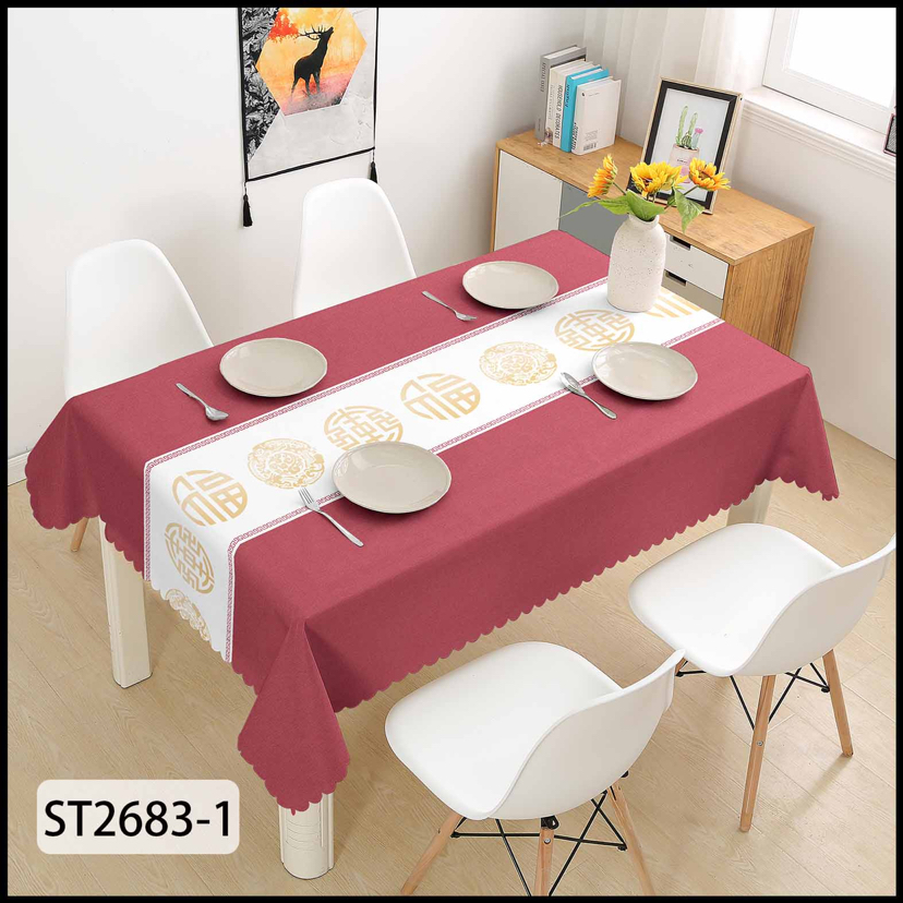 PVC Table Cloth Fresh Fengge Modern Simple Home Rectangular Oil-Proof Waterproof Tablecloth... No Washing