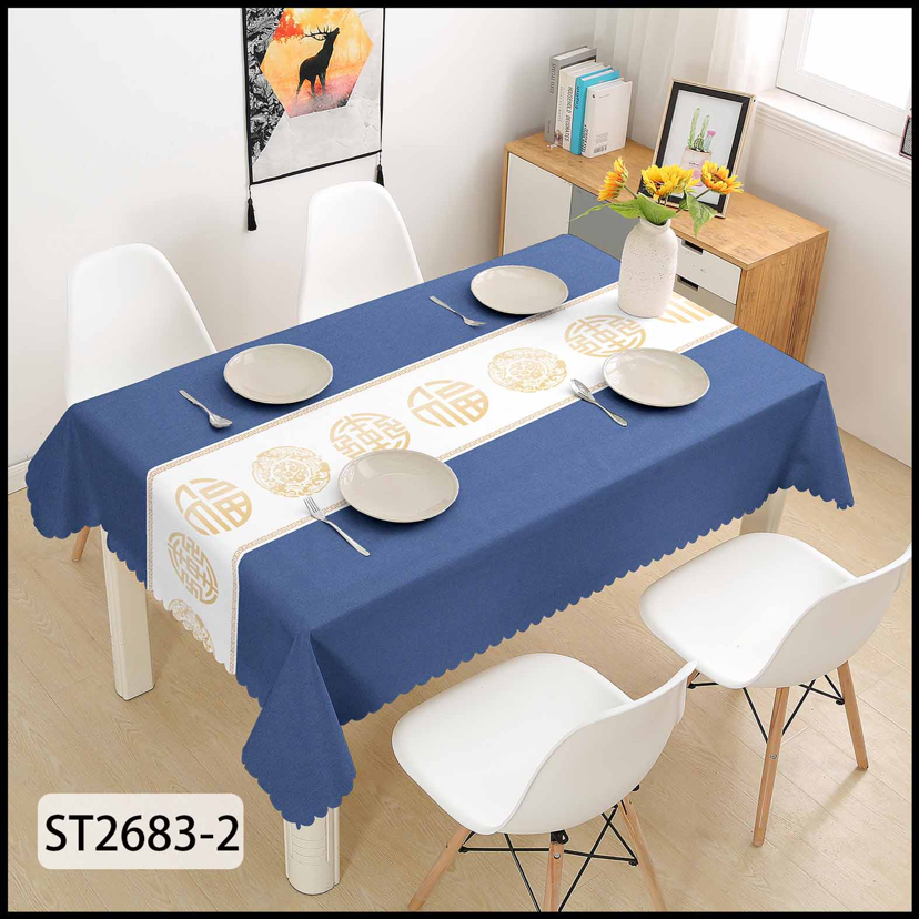 PVC Table Cloth Fresh Fengge Modern Simple Home Rectangular Oil-Proof Waterproof Tablecloth... No Washing