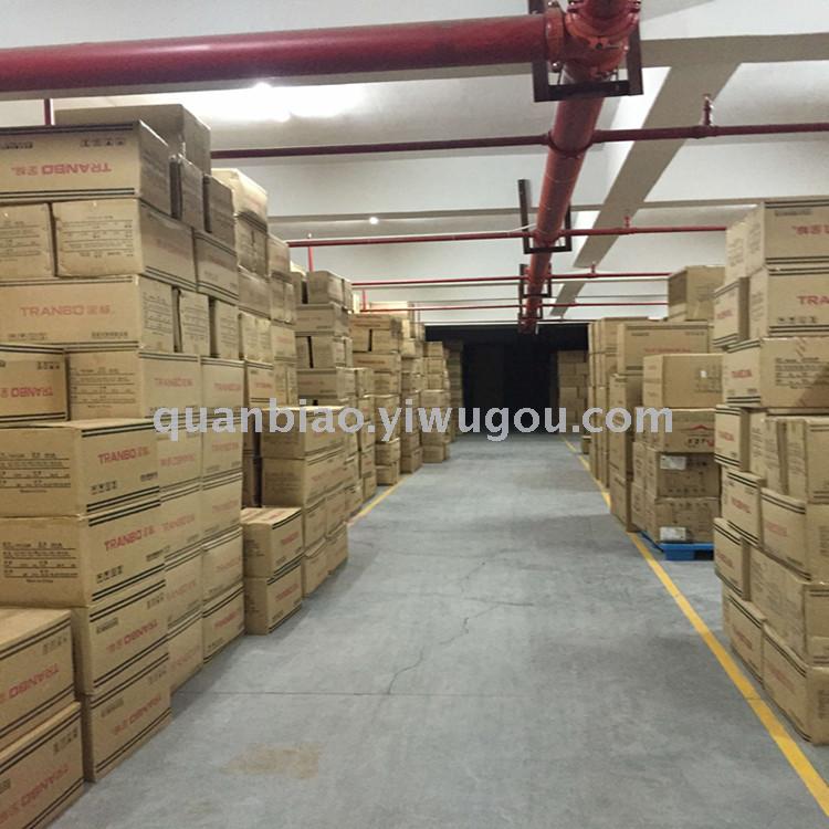 TRANBO PP file folder A4 FC size report folder with elastic plastic clip folder OEM TRANBO PP file folder A4 FC size report folder with elastic plastic clip folder OEM