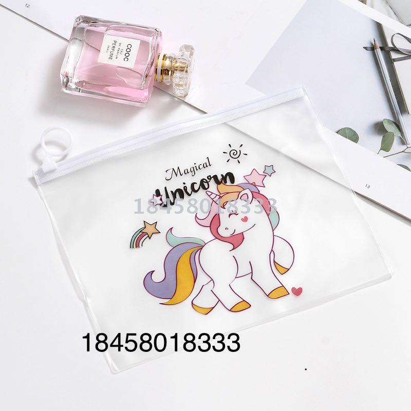 PVC flexible packaging pull edge bag plastic clip chain self-sealing bag file bag cosmetic bag wash bag stock PVC flexible packaging pull edge bag plastic clip chain self-sealing bag file bag cosmetic bag wash bag stock