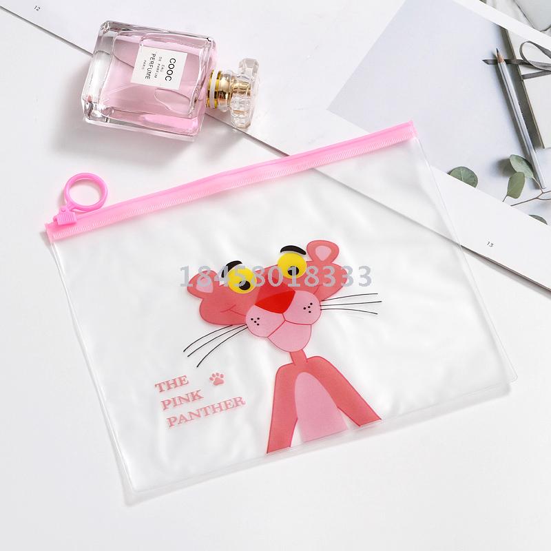PVC flexible packaging pull edge bag plastic clip chain self-sealing bag file bag cosmetic bag wash bag stock PVC flexible packaging pull edge bag plastic clip chain self-sealing bag file bag cosmetic bag wash bag stock