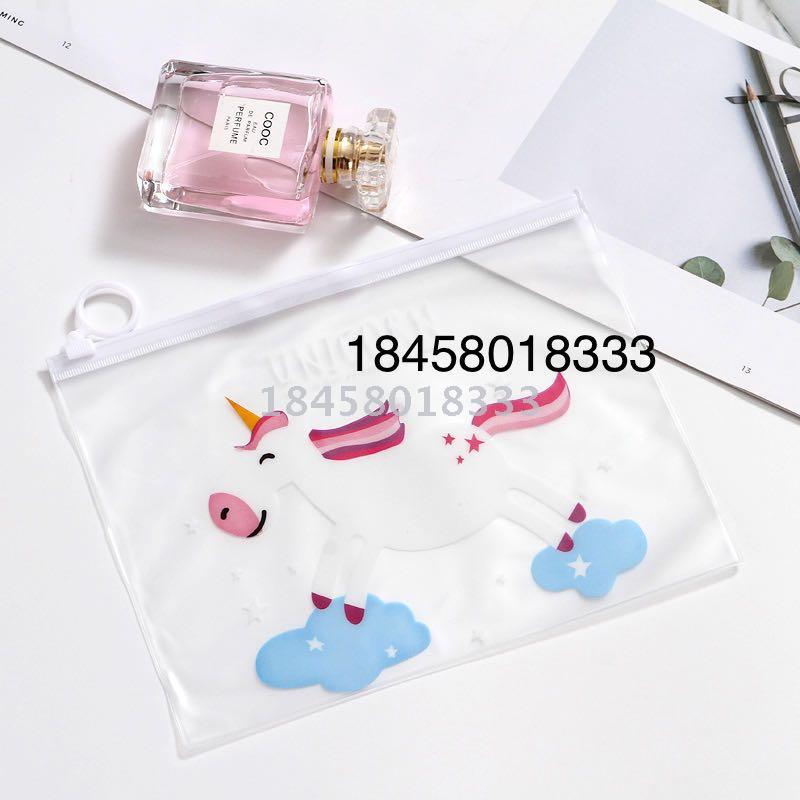 PVC flexible packaging pull edge bag plastic clip chain self-sealing bag file bag cosmetic bag wash bag stock PVC flexible packaging pull edge bag plastic clip chain self-sealing bag file bag cosmetic bag wash bag stock