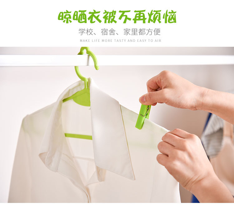 plastic clip Thickened Non-Mildew Windproof Clip Multi-Functional Drying Clip Clothes Pin Underwear Small Clip Wholesale