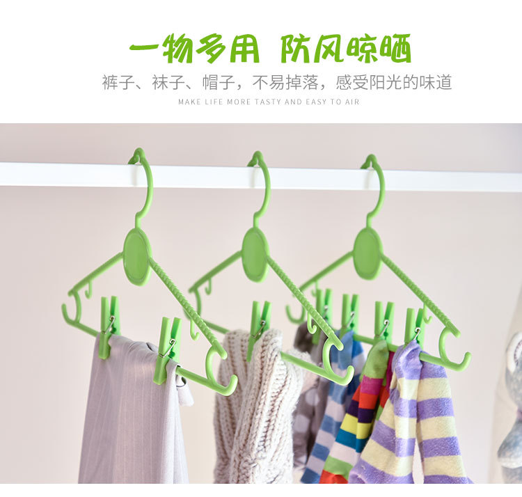 plastic clip Thickened Non-Mildew Windproof Clip Multi-Functional Drying Clip Clothes Pin Underwear Small Clip Wholesale