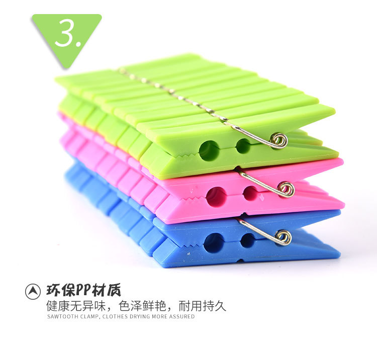 plastic clip Thickened Non-Mildew Windproof Clip Multi-Functional Drying Clip Clothes Pin Underwear Small Clip Wholesale