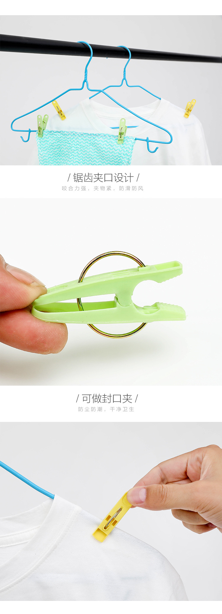 Solid Color Windproof Clothespin Spring Plastic Clip Clothes Pin 20 Pieces a Pack Clip