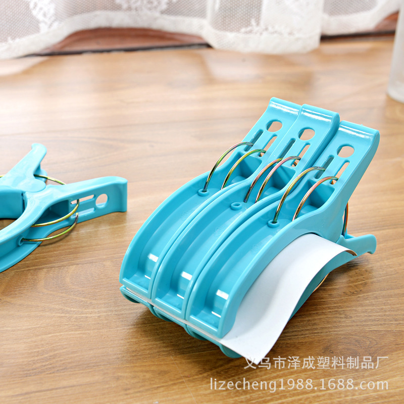 plastic clip Pin Cotton Quilt Clip Windproof Plastic Bed Sheet Drying Clip Multi-Functional Non-Slip Clothes Pin