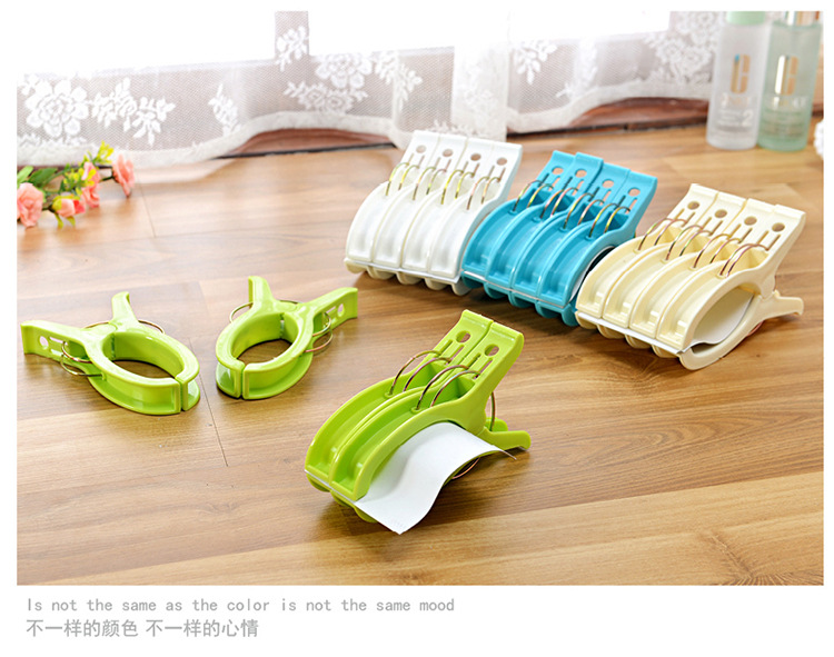 plastic clip Pin Cotton Quilt Clip Windproof Plastic Bed Sheet Drying Clip Multi-Functional Non-Slip Clothes Pin