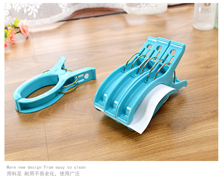 plastic clip Pin Cotton Quilt Clip Windproof Plastic Bed Sheet Drying Clip Multi-Functional Non-Slip Clothes Pin