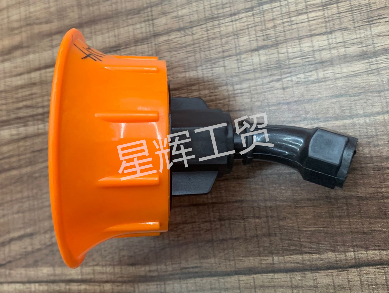 Agricultural electric sprayer atomizes plastic windproof horticultural weeding eight - eye eight - hole nozzle