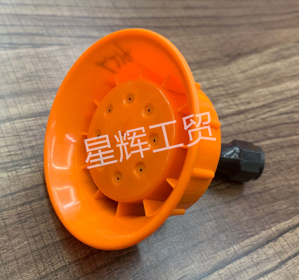 Agricultural electric sprayer atomizes plastic windproof horticultural weeding eight - eye eight - hole nozzle