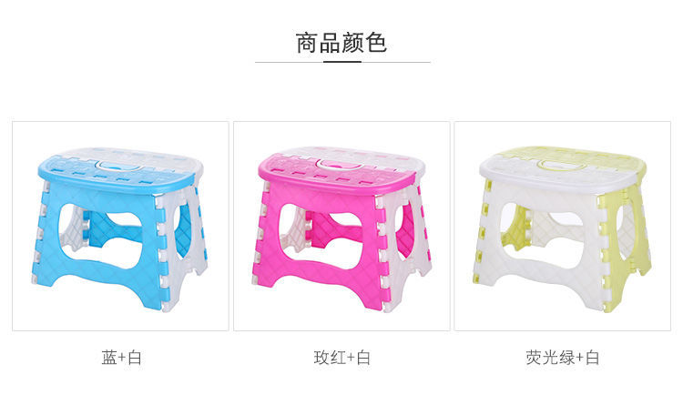 Thickened Fold Folding Stool Plastic Portable Outdoor Folding Stool Chair Children Can Folding Stool Small Bench Low Stool