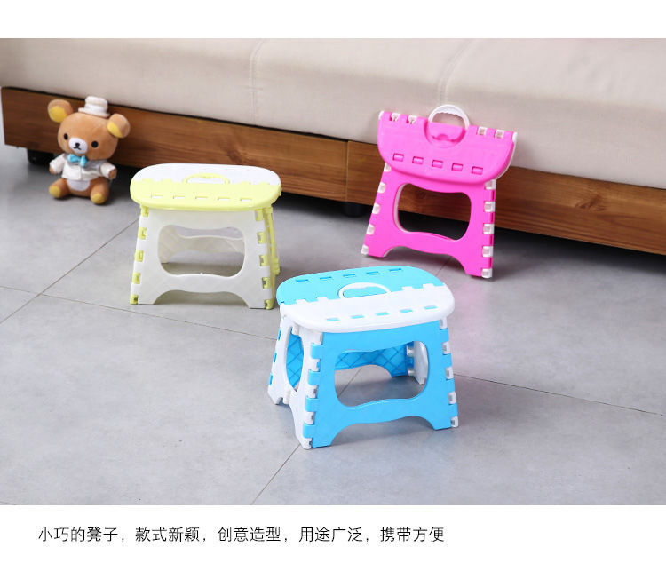 Thickened Fold Folding Stool Plastic Portable Outdoor Folding Stool Chair Children Can Folding Stool Small Bench Low Stool