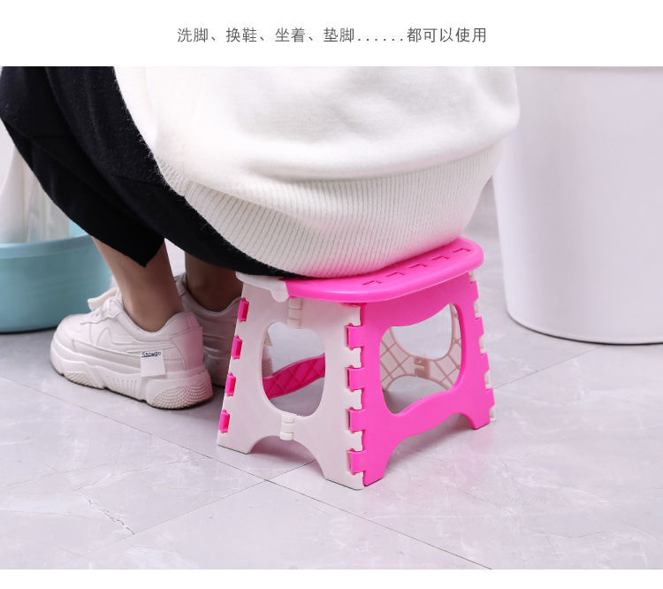 Thickened Fold Folding Stool Plastic Portable Outdoor Folding Stool Chair Children Can Folding Stool Small Bench Low Stool