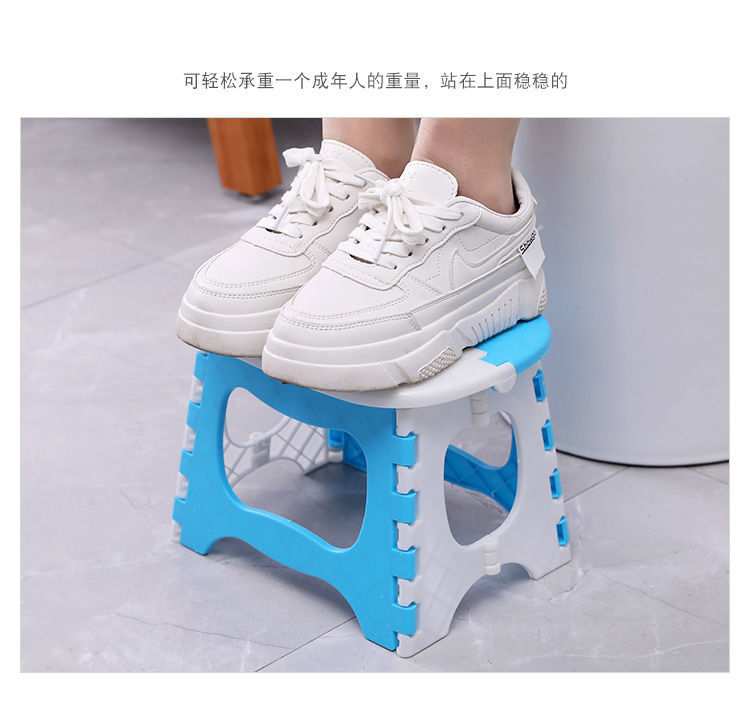 Thickened Fold Folding Stool Plastic Portable Outdoor Folding Stool Chair Children Can Folding Stool Small Bench Low Stool