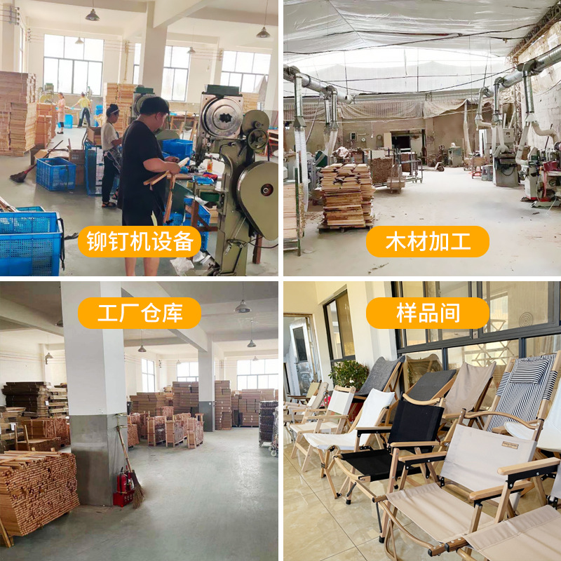 Exclusive for Cross-Border Outdoor Leisure Solid Wood Folding Chair Beach Camping Fishing Folding stool