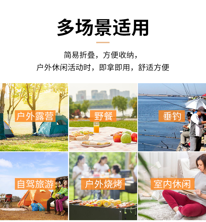 Exclusive for Cross-Border Outdoor Leisure Solid Wood Folding Chair Beach Camping Fishing Folding stool