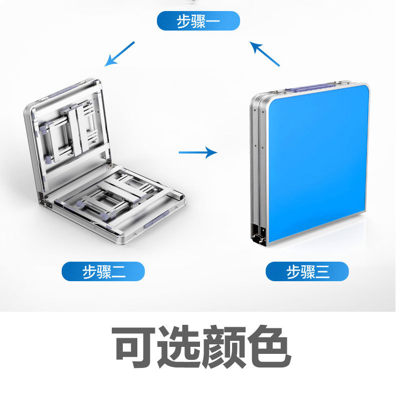 Outdoor Aluminum Alloy Folding Table Camping Stall Foldable Table and Chair Set Portable Portable Folding stool Outdoor Aluminum Alloy Folding Table Camping Stall Foldable Table and Chair Set Portable Portable Folding stool