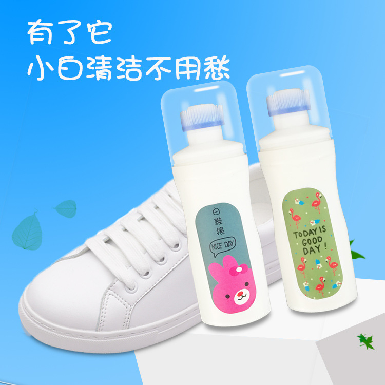 White Shoe Brush Wiping Clean Detergent White Shoes Cleaning Anti-Yellowing Whitening Decontamination White Shoes Cleaner White Shoe Brush Wiping Clean Detergent White Shoes Cleaning Anti-Yellowing Whitening Decontamination White Shoes Cleaner