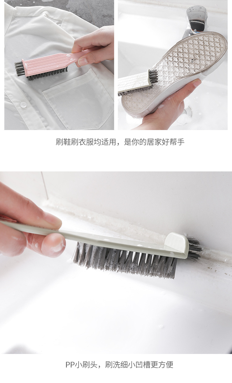 Household creative new multi-functional shoe brush Household daily sticks small clean brush brush toe small artifact Household creative new multi-functional shoe brush Household daily sticks small clean brush brush toe small artifact