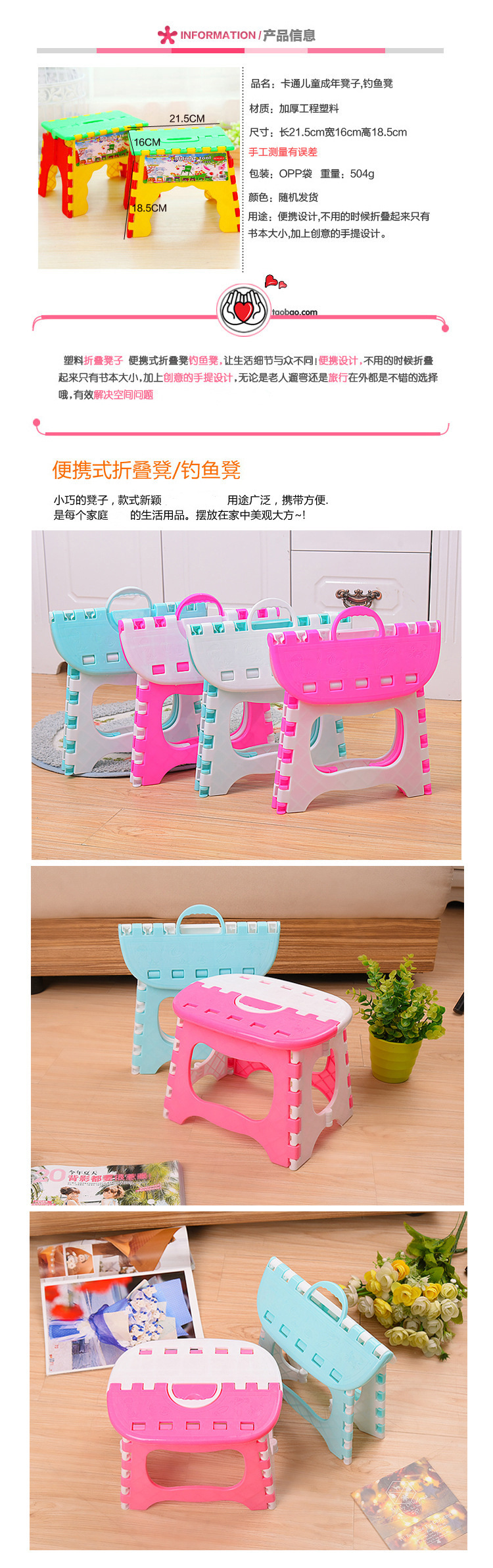 Portable Household Folding Stool Padded Chair Maza Kitten Stool Adult Fishing Outdoor Train Bench Portable Household Folding Stool Padded Chair Maza Kitten Stool Adult Fishing Outdoor Train Bench