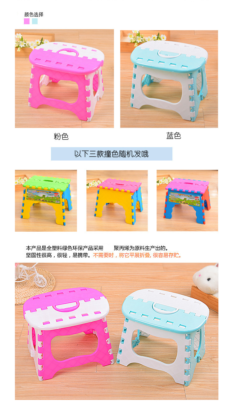 Portable Household Folding Stool Padded Chair Maza Kitten Stool Adult Fishing Outdoor Train Bench Portable Household Folding Stool Padded Chair Maza Kitten Stool Adult Fishing Outdoor Train Bench