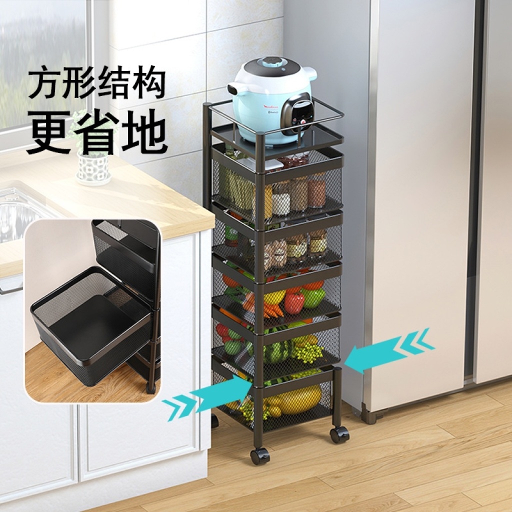Multi-layer rotatable round square kitchen fruit vegetable drain basket mobile storage rack space saving shelf