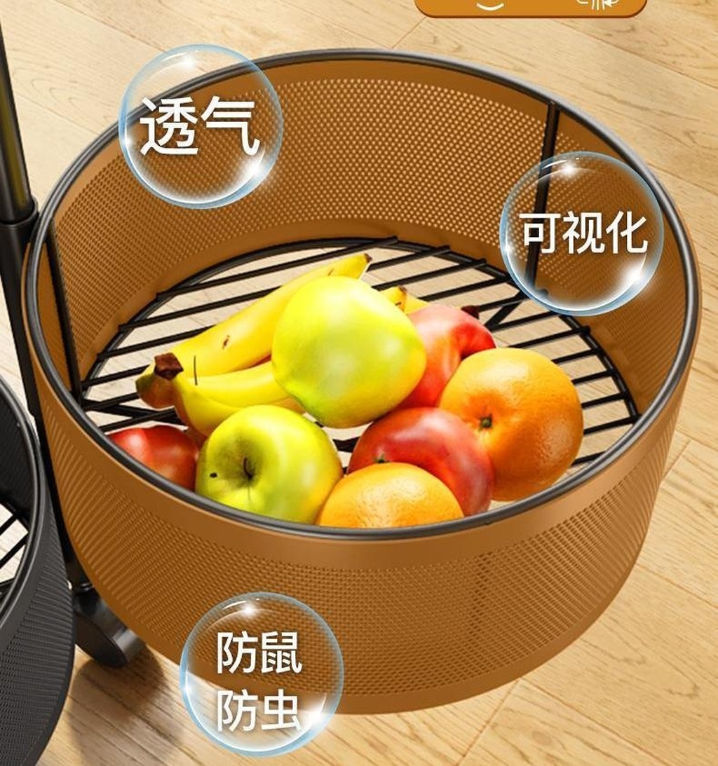 Multi-layer rotatable round square kitchen fruit vegetable drain basket mobile storage rack space saving shelf