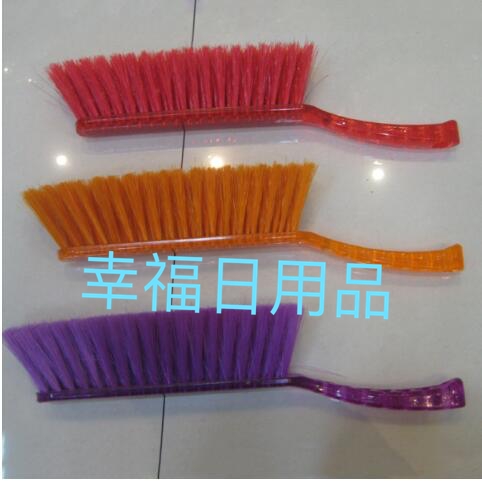 Crystal bed brush clean brush sofa clean sweep broom brush.