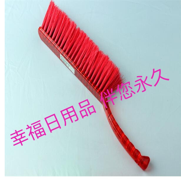 Crystal bed brush clean brush sofa clean sweep broom brush. Crystal bed brush clean brush sofa clean sweep broom brush.