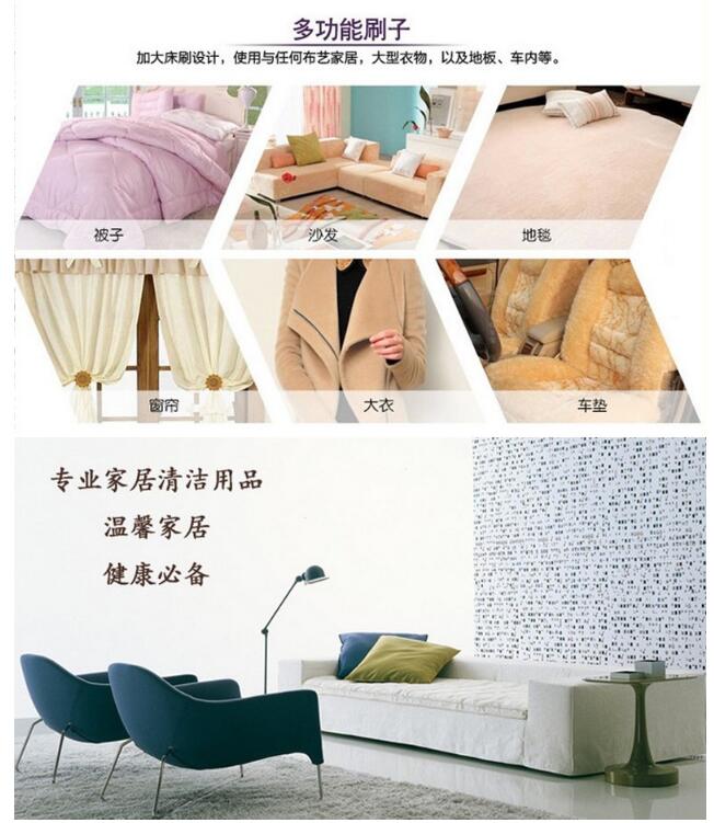 Crystal bed brush clean brush sofa clean sweep broom brush. Crystal bed brush clean brush sofa clean sweep broom brush.