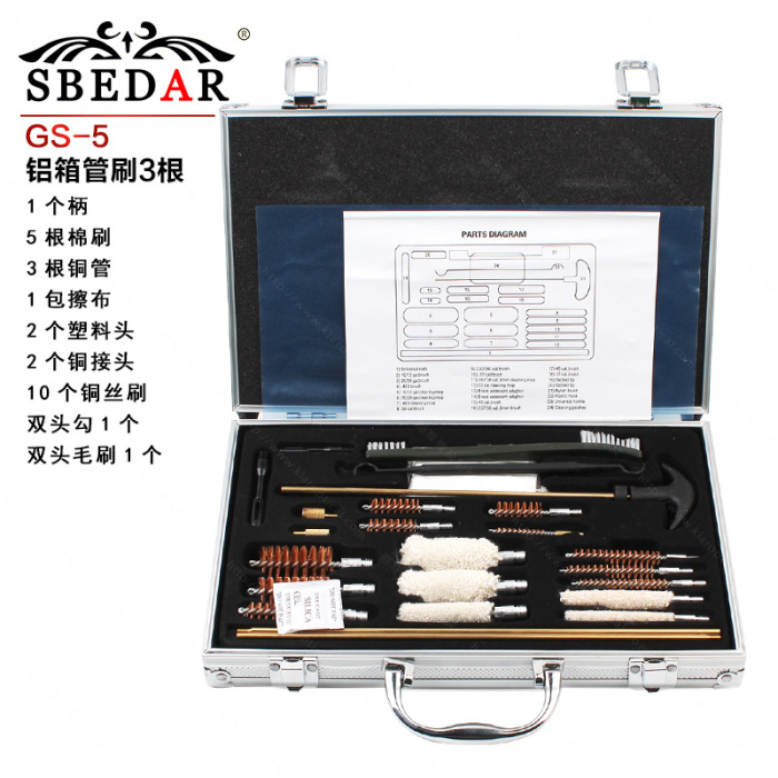 Aluminum Box Copper 3 pipe brush clean steel wire cotton brush Set Tube brush Aluminum Box Copper 3 pipe brush clean steel wire cotton brush Set Tube brush