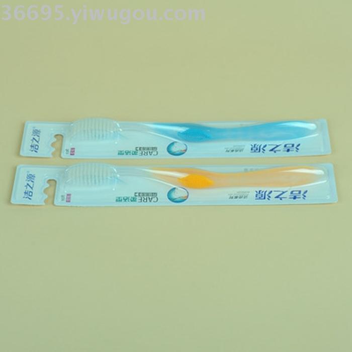 Toothbrush wholesale clean source 8611 (30 pieces/box) soft brush