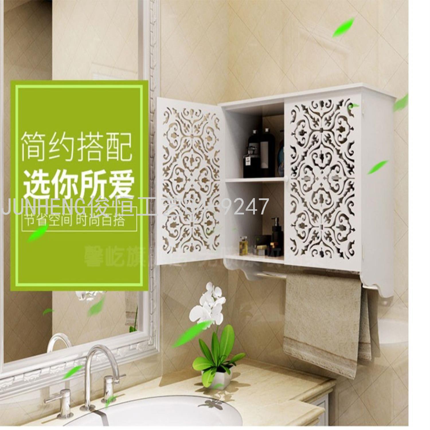 Storage Rack Wall Mount Toilet Simple Small Sling Bathroom European Style Bathroom Closet Storage Rack Waterproof Storage Rack Wall Mount Toilet Simple Small Sling Bathroom European Style Bathroom Closet Storage Rack Waterproof