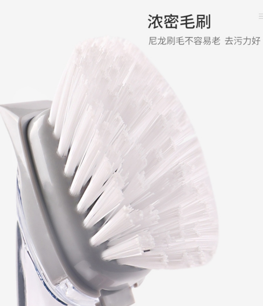 Pan Brush add liquid Pan brush press out liquid Pan brush multi-function Pan Brush Clean Scrub Pan Brush