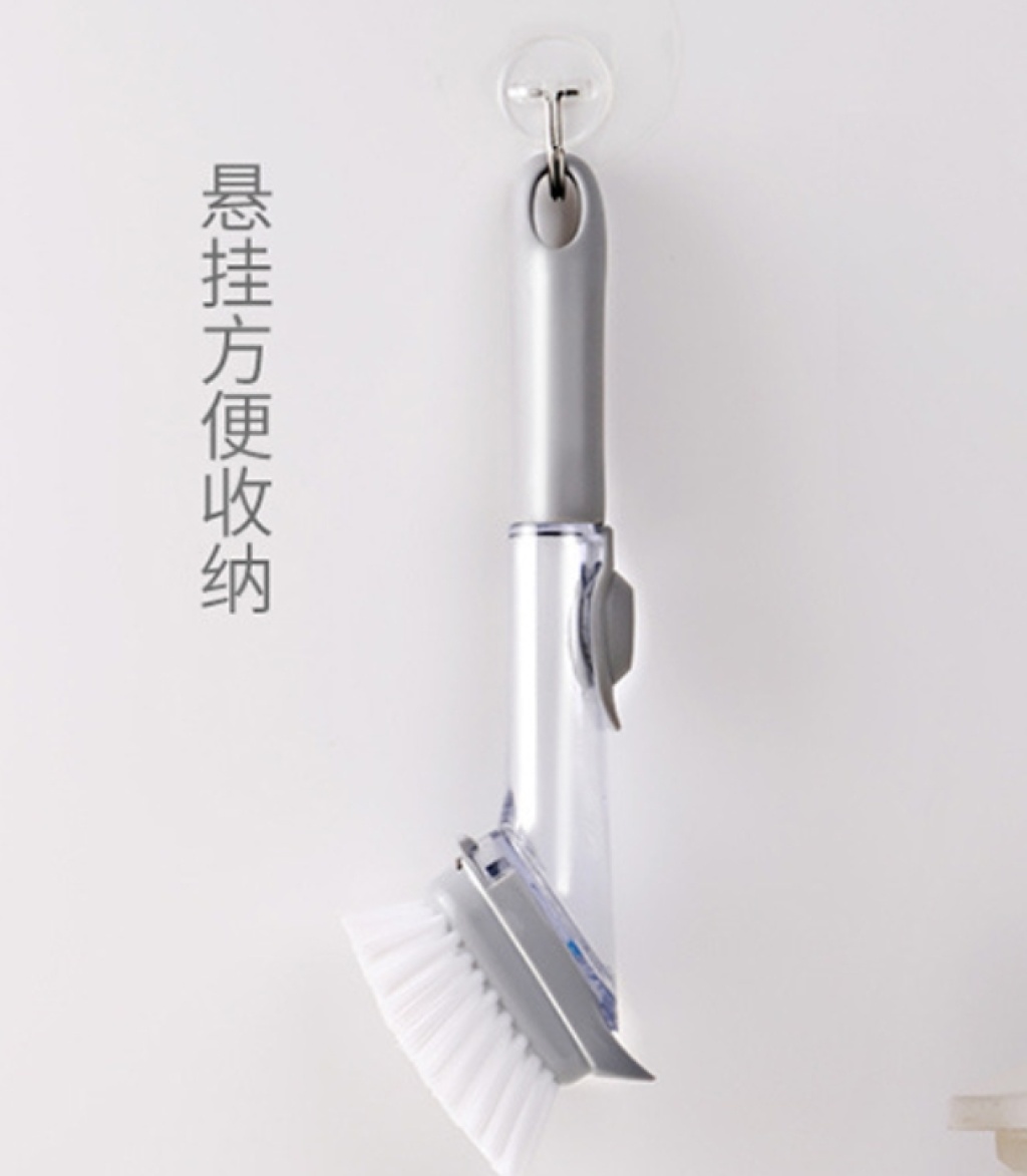 Pan Brush add liquid Pan brush press out liquid Pan brush multi-function Pan Brush Clean Scrub Pan Brush