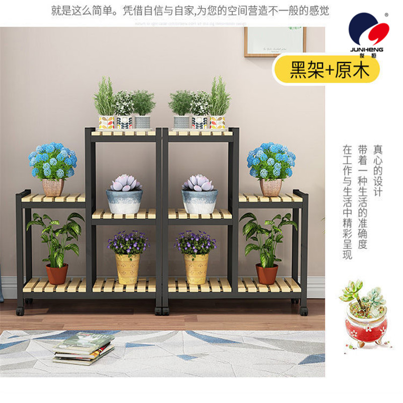 Balcony Flower Rack Storage Rack Household Multi-Layer Indoor Green Radish Succulent Jardiniere Movable Partition Flower Shop Balcony Flower Rack Storage Rack Household Multi-Layer Indoor Green Radish Succulent Jardiniere Movable Partition Flower Shop