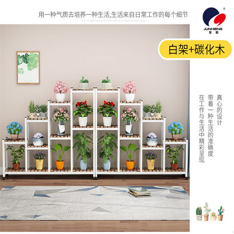 Balcony Flower Rack Storage Rack Household Multi-Layer Indoor Green Radish Succulent Jardiniere Movable Partition Flower Shop Balcony Flower Rack Storage Rack Household Multi-Layer Indoor Green Radish Succulent Jardiniere Movable Partition Flower Shop