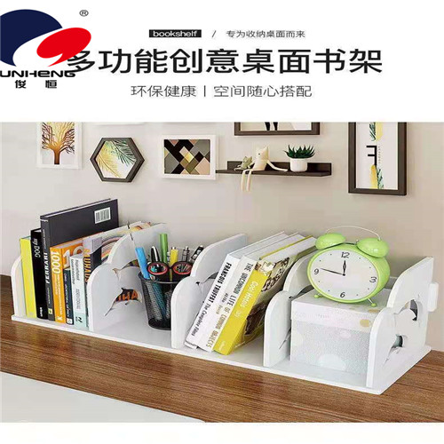Simple Bookshelf Student Dormitory Desktop Storage Rack Children Cartoon Book Shelf Office Multifunctional Storage Rack