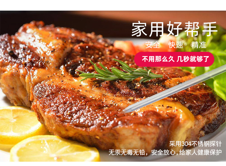 New Food Thermometer Barbecue Thermometer Kitchen Thermometer Electronic Digital Baking Probe Barbecue New Food Thermometer Barbecue Thermometer Kitchen Thermometer Electronic Digital Baking Probe Barbecue