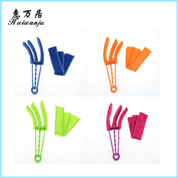 Factory Direct ABS Air conditioning treatment Brush can be removed clean clip multi-color set Louver