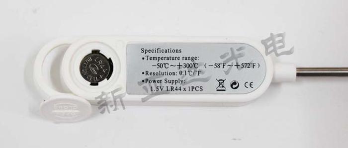Needle Thermometer Food Thermometer Oil Temperature Meter Milk Thermometer Liquid Thermometer Needle Thermometer Food Thermometer Oil Temperature Meter Milk Thermometer Liquid Thermometer