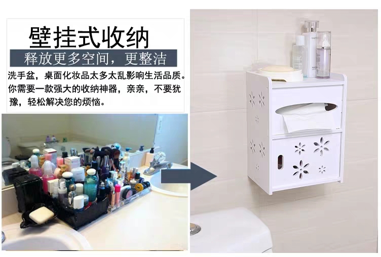 Toilet Tissue Box Toiletries Storage Rack Toilet Paper Holder Tissue Box Zw2710 Toilet Tissue Box Toiletries Storage Rack Toilet Paper Holder Tissue Box Zw2710