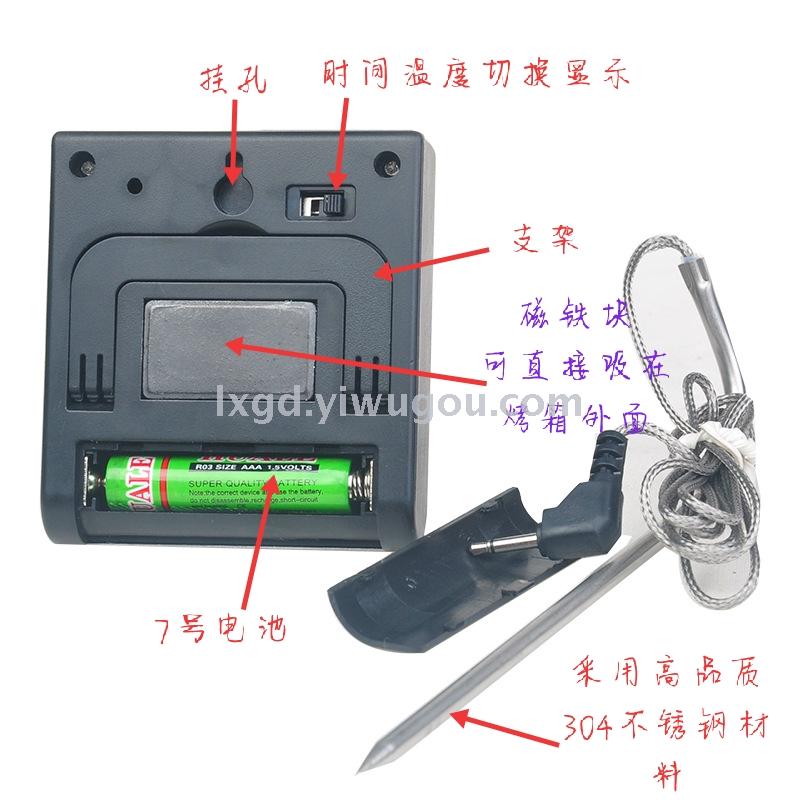 Tp700 Multifunctional Food Thermometer Probe Thermometer Barbecue Grill Thermometer Timer Alarm Function