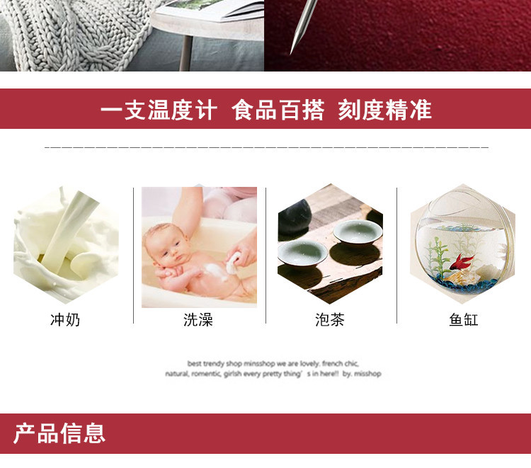 Manufacturer's promotion of digital kitchen oil thermometer baked baked electronic food thermometer TP101 Manufacturer's promotion of digital kitchen oil thermometer baked baked electronic food thermometer TP101
