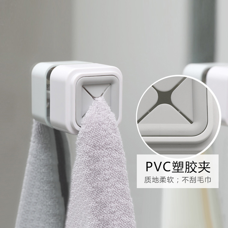 Japanese-Style Creative Punch-Free Towel Rack Kitchen Supplies Rag Plug Household Plastic Dish Towel Towel Rack