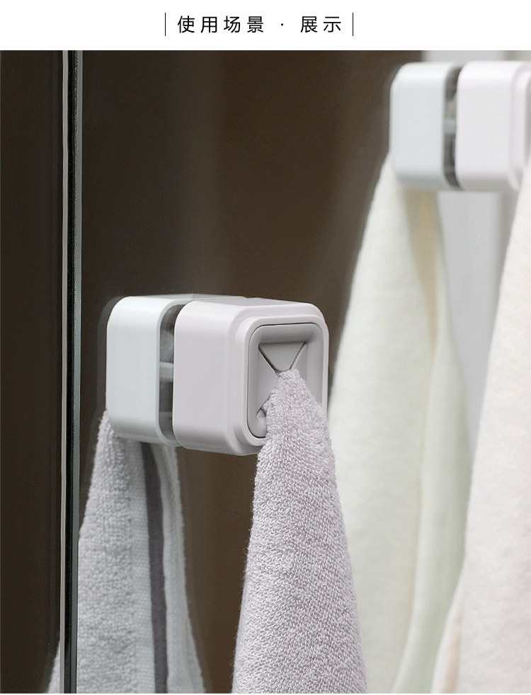 Japanese-Style Creative Punch-Free Towel Rack Kitchen Supplies Rag Plug Household Plastic Dish Towel Towel Rack Japanese-Style Creative Punch-Free Towel Rack Kitchen Supplies Rag Plug Household Plastic Dish Towel Towel Rack