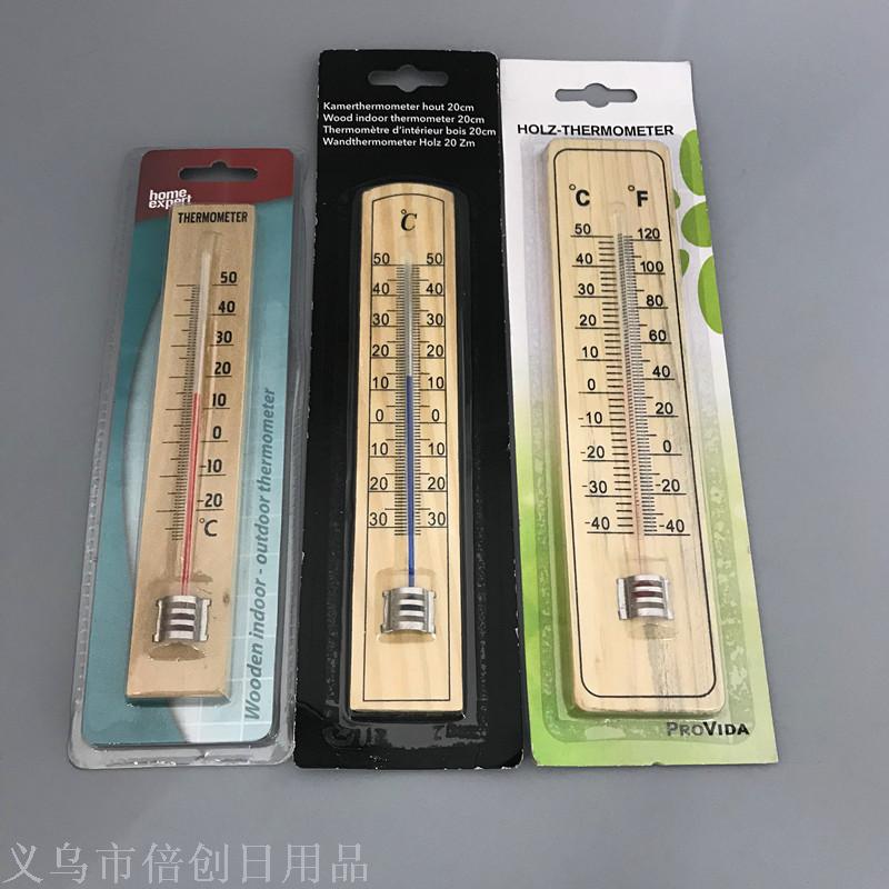 Pine Thermometer Wooden Thermometer Household Decorative Thermometer Wholesale Quantity Discount